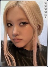 DEADLINE QQ音樂 星光卡 四星肉