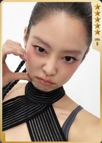 DEADLINE QQ音樂 星光卡 五星妮