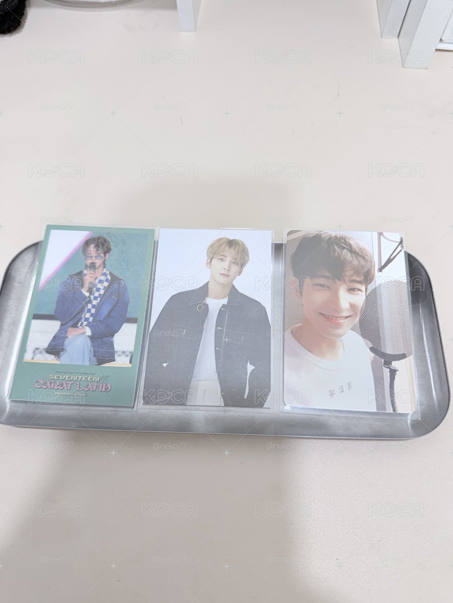 送
