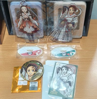 鬼滅之刃 蛇年立牌 徽章 相卡 2025