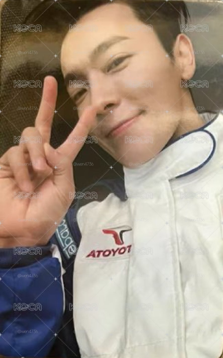 SJ Donghae東海