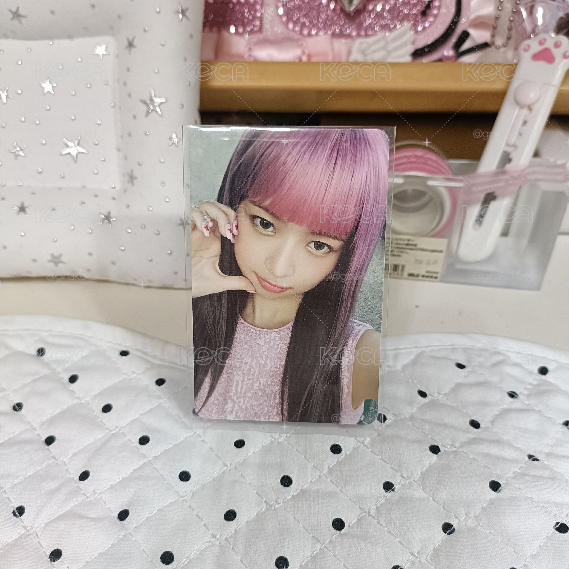 專卡怜