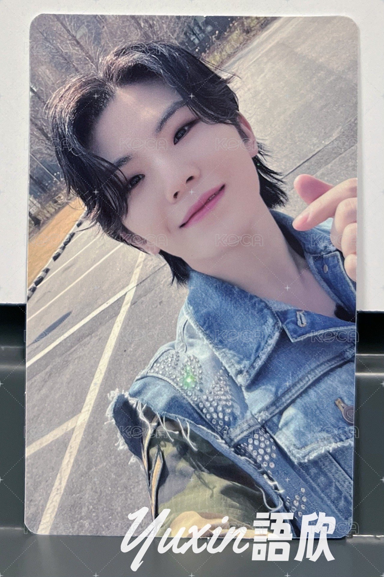 Woozi