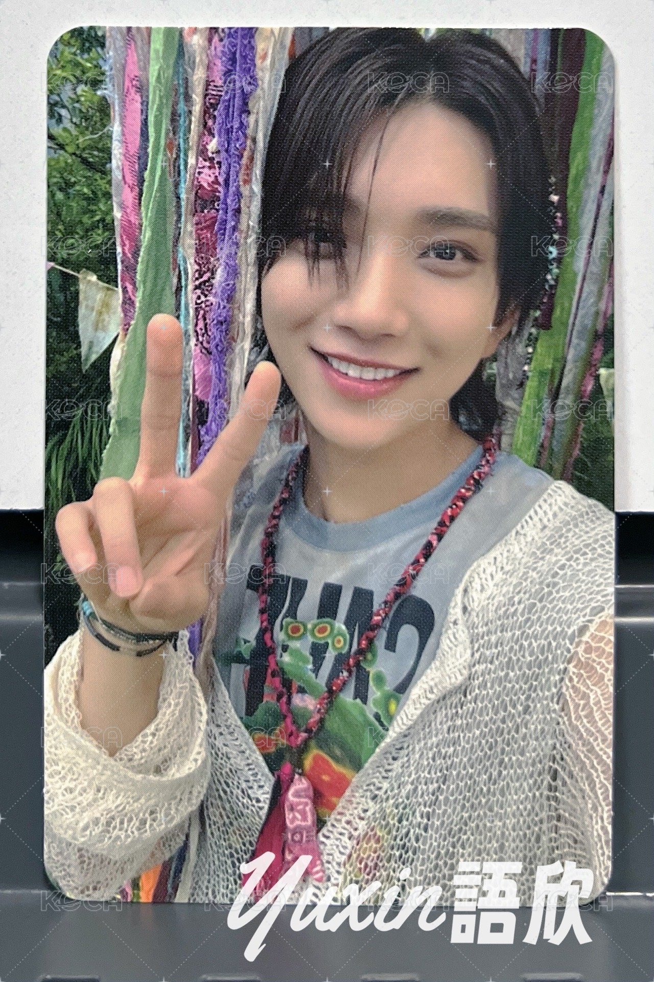 Joshua