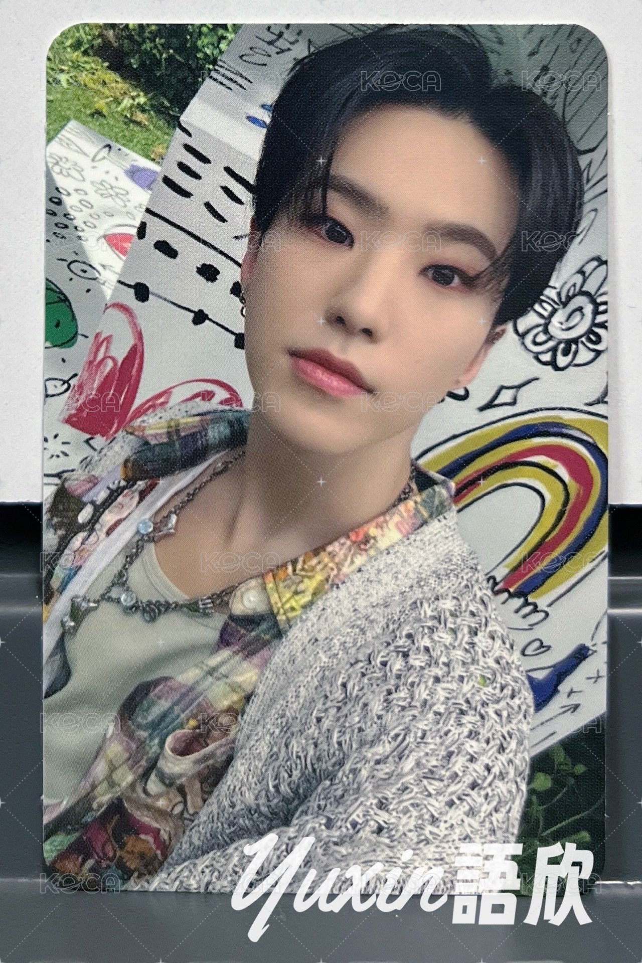Hoshi