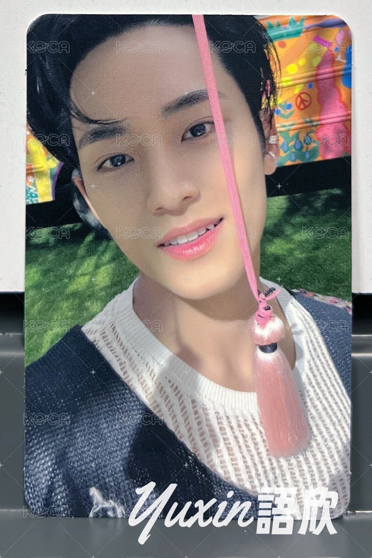 珉奎