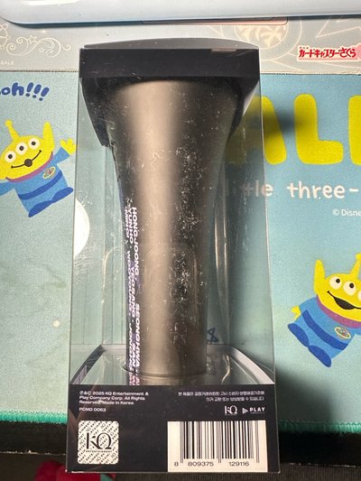 IN YOUR FANTASY 手燈套 