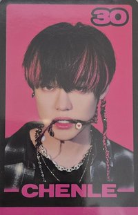 Glitch Mode 卡包B 隨機卡 黑粉