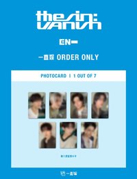 迷七 一直娛視簽8.0