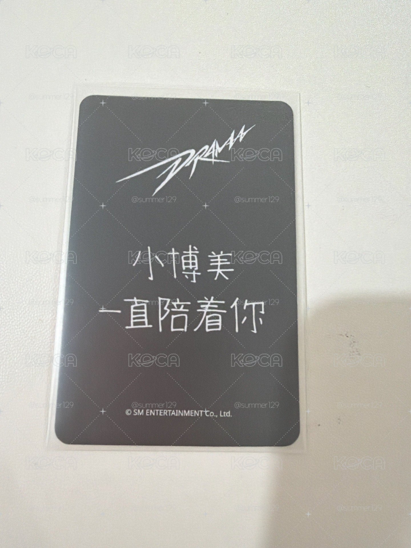 sr中背梨