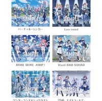 2026 pjsk LAWSON 資料夾