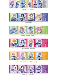 2026 pjsk LAWSON 透卡