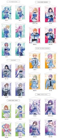 2026 pjsk LAWSON 掛畫