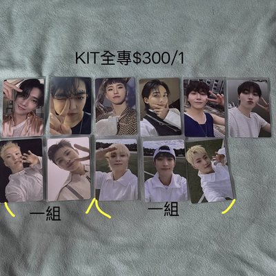 大阪場限一套綁圖二、三、四