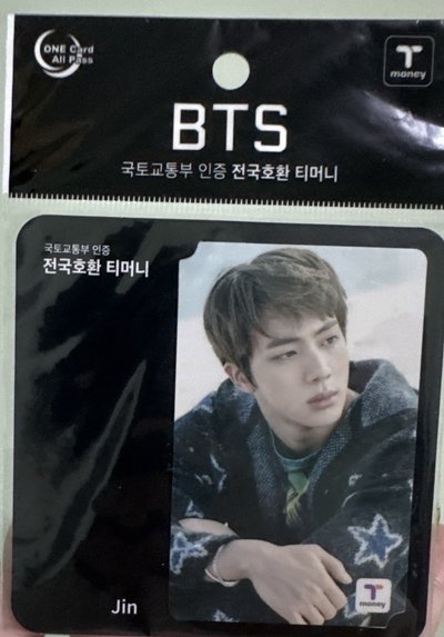 絕版春日Tmoney 交通卡 碩珍全新未拆