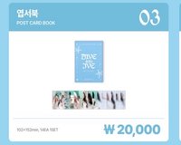 03明信片
