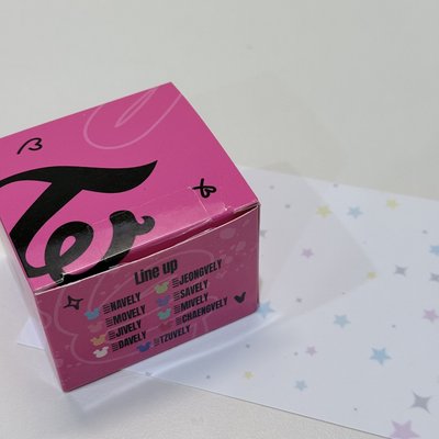 TWICE 六巡 日周毛絨戒指- Mively