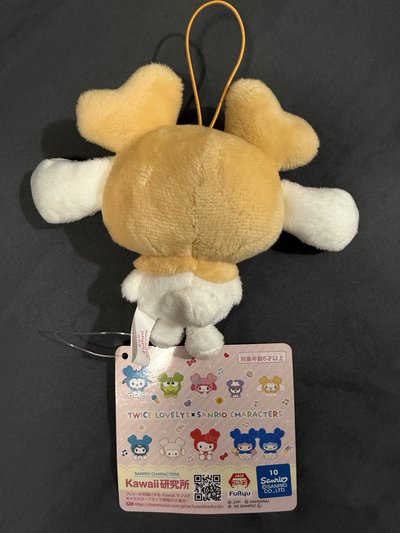 TWICE GIGO LOVELYS 志效  大耳狗