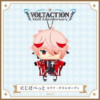 VOLTACTION半週年 指偶 指娃 にじぱぺっと