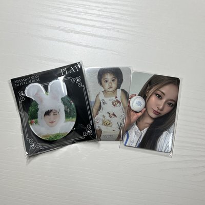 TWICE MISAMO 混搭迷你盤 子瑜棒球卡 童年卡 MOMO兔子支架