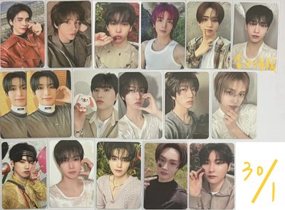 CRAVITY專卡、娃卡