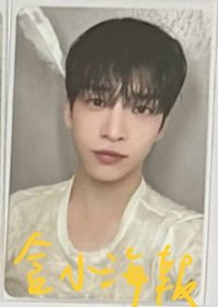 馬 DtC單封小卡含小海報