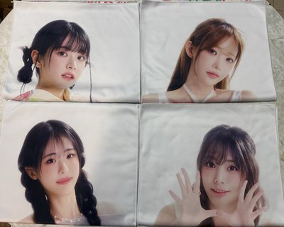 日巡Slogan Towel 毛巾組