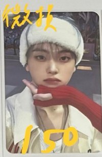 宋swld特典（微損）