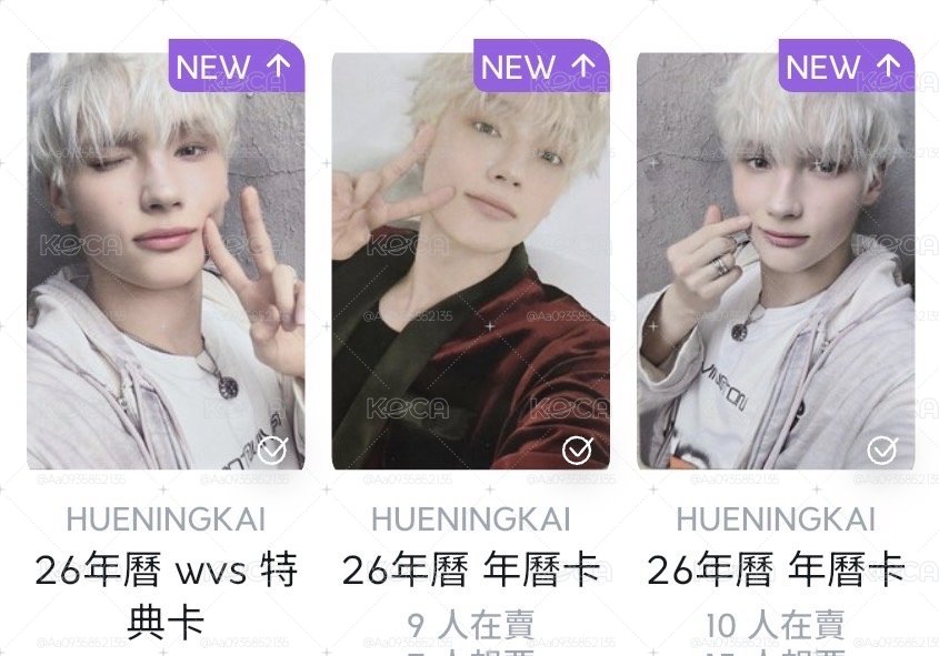 麻糬休寧寧年曆小卡🐧