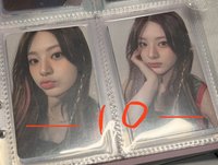 10 稀有美通亞馬遜+專卡森