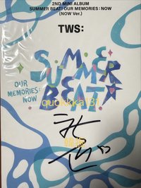 韓振親簽（版本隨機）