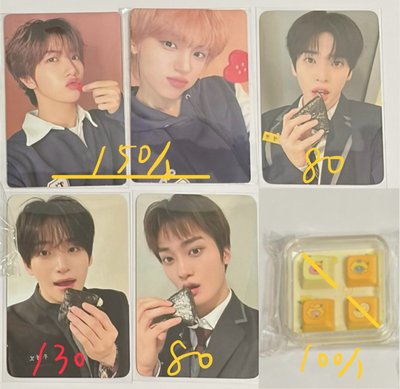 CRAVITY VITY FESTA飯控周邊/zone卡