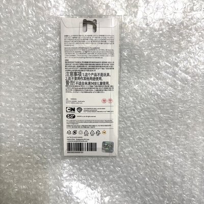 全新未拆 NJS 小女警金屬吊飾 bunini