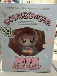 十期會員禮蹦蹦