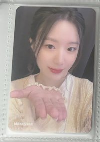 ms 11.0 飛吻刷(雙面卡)