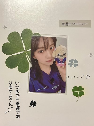 MINIVE SCHOOL 滿額卡 上海場限