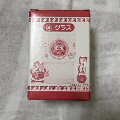 漢頓玻璃杯 40週年一番賞