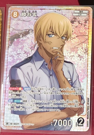 tcg 第三彈 降谷零+松田陣平+荻原研二+伊達航+波本