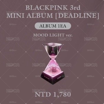 BLACKPINK沙漏專現貨
