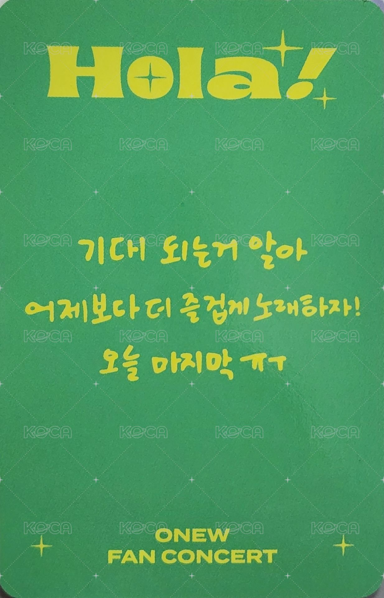 ONEW FAN CONCERT 'Hola!' 首爾 入場卡 / 場限卡  背面
