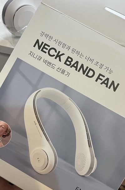 SJ Express Mode 打歌逆應援 吊掛風扇