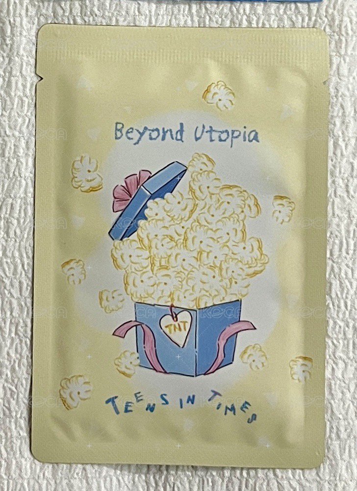團團卡包