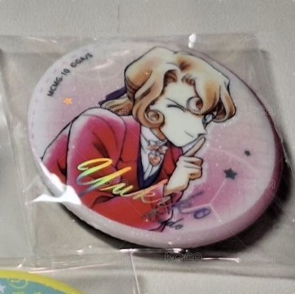 有希子