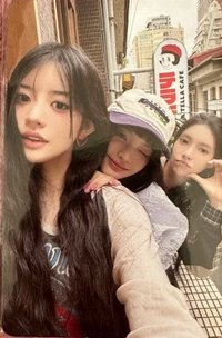 SUPER REAL ME target 特典卡 分隊小卡