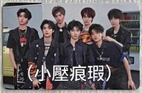 26年台曆｜團卡