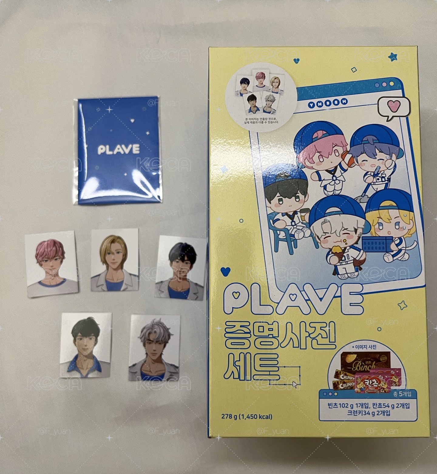 PLAVE x GS25 證件照餅乾組