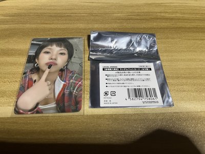 （🏰現貨）I-dle 日巡 滿額卡 小娟