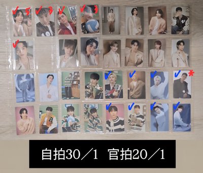 卡包卡（20 30 50 100）