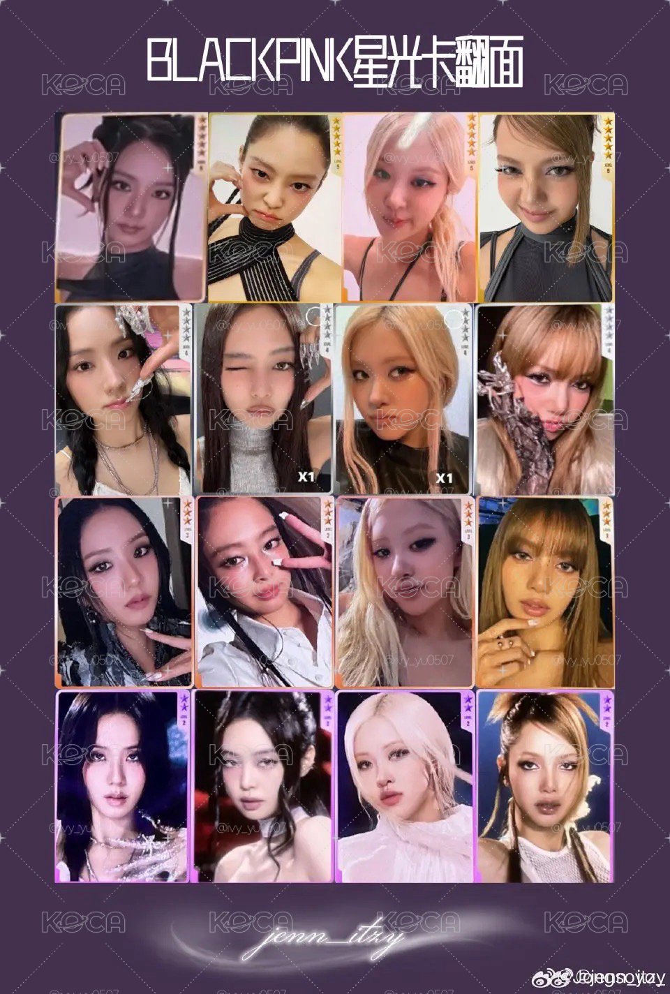 非現 Blackpink 星光卡 Jisoo Jennie Rosé Lisa 二星 三星 四星 請勿與現貨一起下單