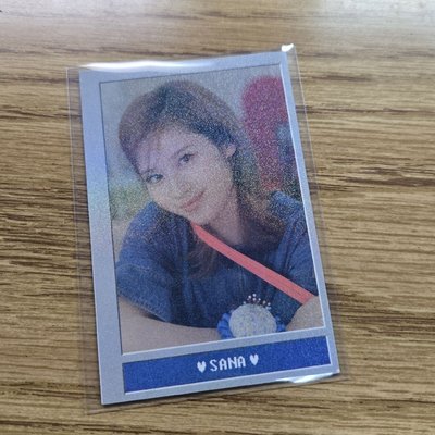 隨機卡紗（損）